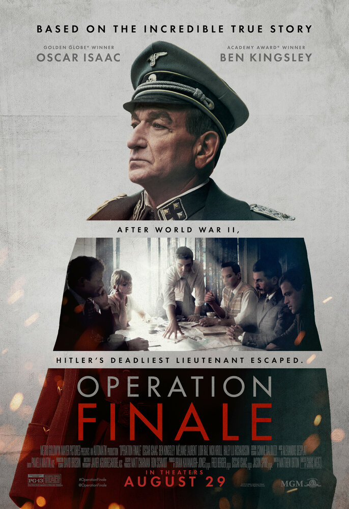 Операция «Финал» (2018) постер