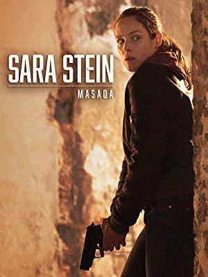 Sara Stein: Masada (2019) постер