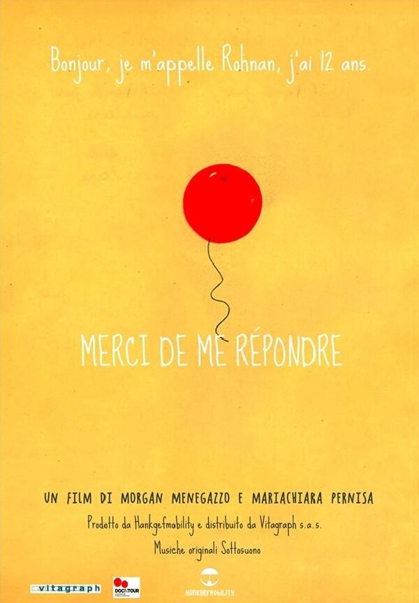 Merci de me répondre (2015) постер