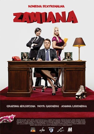 Замена (2009) постер