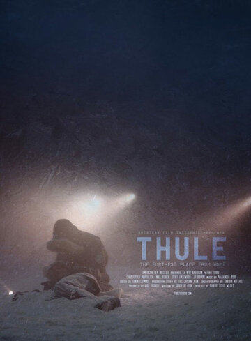 Thule (2011)